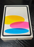 Apple/蘋(píng)果 iPad11英寸 A16芯片2025年款 平板電腦 (256GB WLAN版/學(xué)習辦公娛樂(lè ))銀色 曬單實(shí)拍圖
