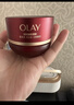 玉蘭油（OLAY）全新超紅瓶油霜精華油面霜50抗皺緊致修護大紅瓶護膚品生日禮物女 曬單實(shí)拍圖