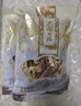 鹿茸菇干貨古田特產(chǎn)鹿茸香菇干貨高山生態(tài)鹿茸菇食用菌甄選食用菌 精選凈重鹿茸菇100g（活動(dòng)） 曬單實(shí)拍圖