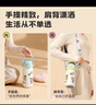 哈爾斯（HAERS）保溫杯吸管兒童外出316L不銹鋼800ML大容量學(xué)生用便攜-稚趣漫游 曬單實(shí)拍圖