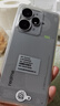 realme【國家補貼】真我Neo7 Turbo oppo天璣9400e 超薄續航大電池直屏 智能游戲AI性能手機12+256透明灰 曬單實(shí)拍圖