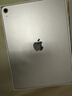 Apple/蘋(píng)果 iPad Air 11英寸 M4芯片 2026年新款 平板電腦(128G WLAN版)星光色 曬單實(shí)拍圖