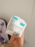 穩健醫用透氣膠帶非織造布膠帶1卷/袋1.25cm*9.1m低敏透氣輔料固定 曬單實(shí)拍圖