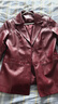 恒源祥真皮皮衣女短款2026春秋新款綿羊皮上衣修身顯瘦皮夾克小西裝外套 酒紅色 3XL 建議128-138斤 曬單實(shí)拍圖