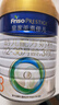 美素佳兒（Friso）皇家幼兒配方奶粉 3段（1-3歲幼兒適用）800g 乳鐵蛋白 (新國標) 曬單實(shí)拍圖