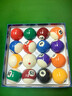 比利時(shí)雅樂(lè )美tv球黑金剛標準中式黑八臺球斯諾克水晶桌中式臺球子 【球廳推薦-賽事級用球】 【 藍盒黑八十六彩水晶球一副】 曬單實(shí)拍圖