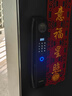 聯(lián)想R20Plus 掌靜脈 智能門(mén)鎖 指紋鎖 3D人臉識別 智能鎖 電子鎖 入戶(hù)門(mén) 密碼鎖 防盜門(mén) 全自動(dòng) 家用 曬單實(shí)拍圖