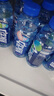 脈動(dòng)雙口味青檸桃子600ML*24瓶低糖維生素C電解質(zhì)水功能飲料整箱裝 曬單實(shí)拍圖