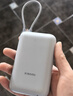 小米（MI）【3C認證】充電寶移動(dòng)電源10000 自帶線(xiàn)雙向快充口袋版灰藍色可上飛機/火車(chē)戶(hù)外儲能電源 曬單實(shí)拍圖