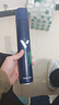 維特絲清香型定型噴霧發(fā)膠 男士頭發(fā)造型蓬松啞光定型自然持久干膠420ml 曬單實(shí)拍圖