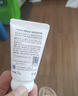 順?lè )鍖殞毺貪櫵?0g 寶寶面霜嬰兒霜身體乳寶寶霜舒緩旅行便攜裝兒童霜補水 曬單實(shí)拍圖