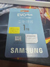 三星（SAMSUNG）1TB TF(MicroSD)存儲卡 EVO白卡 U3A2V30 運動(dòng)相機無(wú)人機內存卡 支持4K視頻讀160MB/s 寫(xiě)速120MB/s 曬單實(shí)拍圖