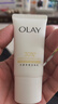 玉蘭油（OLAY）潔面乳氨基酸洗面奶女深層清潔補水保濕泡沫潔面控油清爽 30氨基酸潔面 60g 【20g*3】 曬單實(shí)拍圖