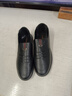 優(yōu)質(zhì)皮鞋男鞋工作軟皮軟底防滑商務(wù)休閑皮鞋防滑舒適豆豆鞋一腳蹬 7666黑色精品版 44 曬單實(shí)拍圖