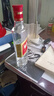 五糧液綿柔尖莊 濃香型白酒 50度 500mL*12瓶 原箱裝 曬單實(shí)拍圖
