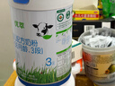 君樂(lè )寶（JUNLEBAO）有機優(yōu)萃3段幼兒配方奶粉(12-36月齡)800g*6聽(tīng) 曬單實(shí)拍圖