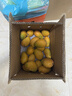 京鮮生海南小臺芒 凈重4.5斤 單果60g起  生鮮水果 源頭直發(fā) 曬單實(shí)拍圖