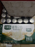 豆本豆唯甄豆奶250ml*24盒植物蛋白飲料兒童營(yíng)養學(xué)生早餐奶整箱禮盒批發(fā) 曬單實(shí)拍圖