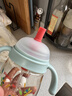 貝親水杯 兒童水杯 學(xué)飲杯 吸管杯寶寶喝水壺300mL 兒童吸管杯300ml(12個(gè)月以上) 曬單實(shí)拍圖