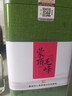天和珍寶蒙頂高山綠茶 毛峰茶葉2026新茶四川雅安特級碧螺春類(lèi)散裝素茶葉 【口碑好茶】嘗鮮250g 曬單實(shí)拍圖