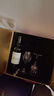 拉菲（LAFITE）巴斯克花園赤霞珠干紅葡萄酒750ml*2支禮盒裝 馬年送禮紅酒 曬單實(shí)拍圖