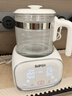 蘇泊爾（SUPOR）恒溫水壺嬰兒調奶器沖奶溫奶器全自動(dòng)沖泡奶保溫玻璃恒溫壺熱水壺 【升級風(fēng)冷款】 1.2L 曬單實(shí)拍圖