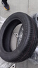 米其林（MICHELIN）汽車(chē)輪胎 205/55R17 95W 浩悅五代 Primacy 5 適配速騰/勁客/奔馳 曬單實(shí)拍圖