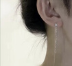 締晶流蘇耳線(xiàn)925銀耳釘女長(cháng)耳墜高級感耳環(huán)生日520情人節禮物送女友 曬單實(shí)拍圖