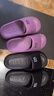 【拖鞋買(mǎi)一送一】德國靜音拖鞋女士夏季防滑防臭情侶室內涼鞋涼拖 深紫+黑色[2雙裝-德國eva科技靜 38-39 女士+42-43男士 曬單實(shí)拍圖