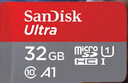閃迪（SanDisk）32GB TF（MicroSD）內存卡A1 U1 C10 至尊高速移動(dòng)版存儲卡 讀速120MB/s 手機平板游戲機內存卡 曬單實(shí)拍圖