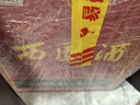 西鳳酒 綠瓶盒裝省外版 55度  500ml*6盒 整箱裝 鳳香型白酒 曬單實(shí)拍圖