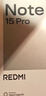 小米（MI）REDMI Note15 Pro 天璣7400-Ultra 7000mAh 龍晶玻璃十倍抗摔 IP68 8+256 子夜黑 紅米 5G手機 曬單實(shí)拍圖