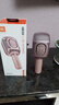 JBL音樂(lè )唱將KMC650無(wú)線(xiàn)麥克風(fēng)藍牙話(huà)筒音響一體麥克風(fēng)全民/K歌 露營(yíng)兒童K歌寶家庭ktv玫瑰金 曬單實(shí)拍圖