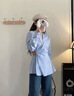 ELLE高級感條紋不規則襯衫女2026春季新款高級感寬松時(shí)髦通勤襯衣 藍色【預售】 S 曬單實(shí)拍圖
