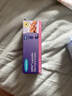 蘭思諾（LANSINOH）乳頭膏羊脂膏孕婦乳頭霜哺乳皸裂滋潤羊毛脂膏40ml裝 曬單實(shí)拍圖
