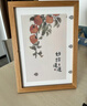 愛(ài)墨繪8K擺臺實(shí)木簡(jiǎn)約相框8開(kāi)海報油畫(huà)素描拼圖框照片裝裱空框原木色 曬單實(shí)拍圖