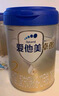 愛(ài)他美（Aptamil）【3罐裝】原卓萃新國標卓傲嬰幼兒配方粉 卓傲2段800克*3罐 (咨詢(xún)驚喜) 曬單實(shí)拍圖