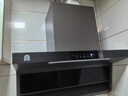 容聲油煙機抽油煙機家用吸油煙機大吸力頂側雙吸自動(dòng)清洗一級能效抽煙機CXW-368-Q32R1 曬單實(shí)拍圖