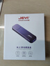 佳翼（JEYI）M.2 NVMe固態(tài)硬盤(pán)盒 兼容小米SU7/YU7車(chē)載行車(chē)記錄儀Type-C接口m2移動(dòng)硬盤(pán)盒SSD外置盒全鋁外殼 曬單實(shí)拍圖