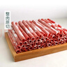 國產(chǎn)原切肥牛卷1kg 曬單實(shí)拍圖
