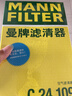 曼牌濾清器（MANNFILTER）空氣濾清器空氣濾芯C24059/C24109適本田CR-V/UR-V新思域冠道皓影 曬單實(shí)拍圖