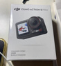 大疆 Osmo Action 5 Pro 超旗艦畫(huà)質(zhì)運動(dòng)相機戶(hù)外摩托騎行潛水vlog相機便攜式旅拍攝像機 曬單實(shí)拍圖