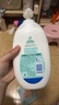 強生嬰兒身體乳500ml潤膚露保濕+牛奶營(yíng)養霜60g面霜防干燥起皮 曬單實(shí)拍圖
