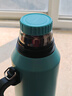 哈爾斯（HAERS）真空保溫壺戶(hù)外露營(yíng)大容量保溫杯車(chē)載暖水壺熱水瓶壺 冰川藍1.5L 曬單實(shí)拍圖