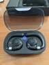 Viken【2026最新款丨柏林之聲】藍牙耳機掛耳式骨傳導概念金榜第1名開(kāi)放式無(wú)線(xiàn)不入耳運動(dòng)跑步降噪耳夾 墨染黑【APP升級版丨舒適久戴不痛】不漏音 9D杜比音效超長(cháng)續航 曬單實(shí)拍圖