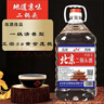 北京詠豐佳正宗二鍋頭56度清香高度白酒散裝大桶桶裝廠(chǎng)家直發(fā)清倉 56度 5L 1桶 曬單實(shí)拍圖