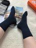 大嘴猴100%純棉襪子男士中筒春夏運動(dòng)純棉襪防臭10A抗菌吸汗透氣6雙禮盒 曬單實(shí)拍圖