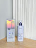 維特絲氨基酸洗面奶男女士美白淡斑提亮膚色深層清潔收縮毛孔控油潔面乳 曬單實(shí)拍圖