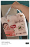 好奇（Huggies）鉑金裝小桃褲成長(cháng)褲XXXL26片*4包(17kg以上)【透爽散熱】 曬單實(shí)拍圖
