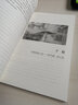 你若盛開，清風自來：性格決定命運，氣質(zhì)改變?nèi)松?曬單實拍圖